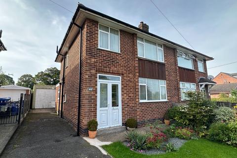 3 bedroom semi-detached house for sale - Hopley Road, Anslow, Burton-on-Trent, DE13
