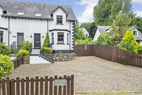 3 bedroom semi-detached house for sale - 2 Hatchery Houses, Ford, By Lochgilphead, Argyll