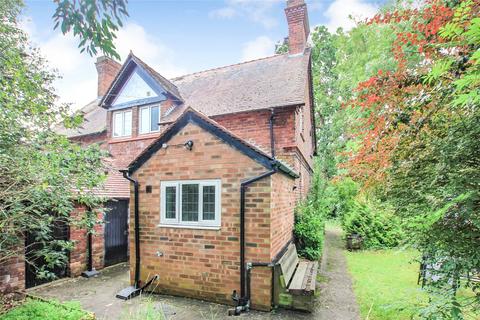2 bedroom semi-detached house for sale - Flag Lane North, Upton, Chester, Cheshire, CH2