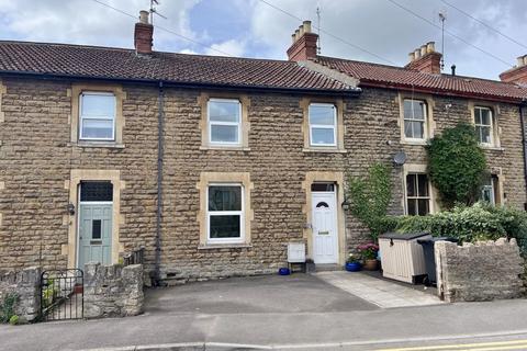 25 Adderwell Road, Frome, BA11 1NJ