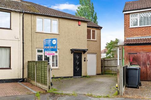 4 bedroom end of terrace house for sale - North Avenue, Bedworth