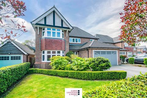 4 bedroom detached house for sale, HALL CROFT, WICKERSLEY