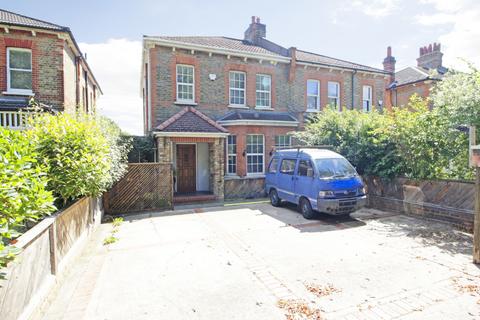 3 bedroom semi-detached house for sale, Kent House Road,  Beckenham, BR3