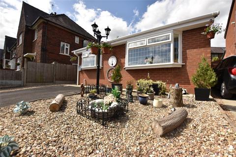 2 bedroom detached bungalow for sale - Thorndale Close, Royton, Oldham, Greater Manchester, OL2