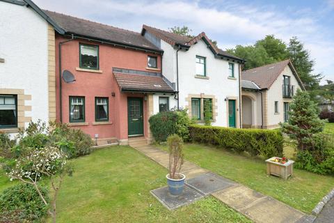 7 Lower Valleyfield View, Penicuik, EH26 8NT