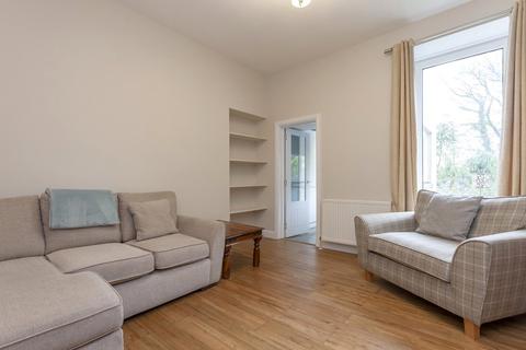 1 bedroom flat to rent - Chestnut Row, City Centre, Aberdeen, AB25