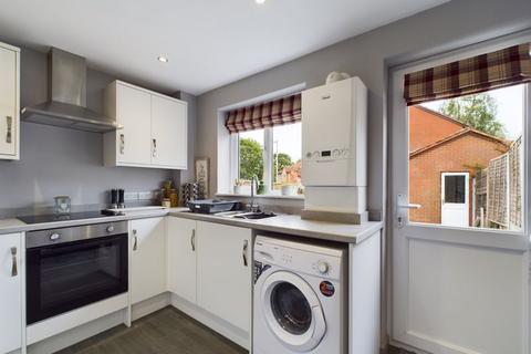 2 bedroom end of terrace house for sale - Birbeck Drive, Telford TF7