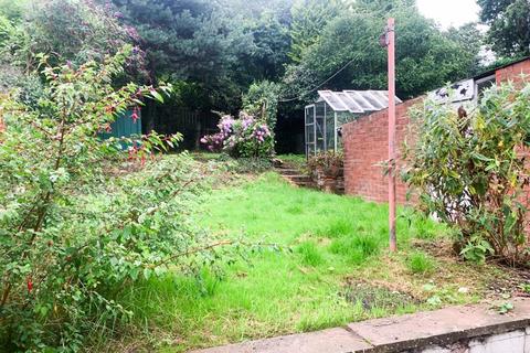 34 North Drive, Sutton Coldfield, B75 7TQ