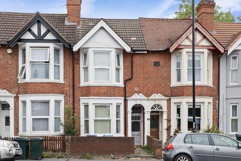 6 bedroom terraced house for sale - Earlsdon Avenue North, Coventry CV5