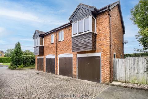 78 The Green, Shustoke, Birmingham, B46 2AT