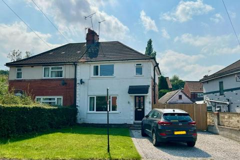 3 bedroom semi-detached house for sale, Collingham, Brookside, LS22