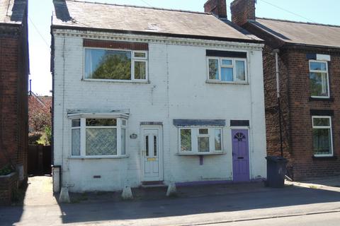 2 bedroom semi-detached house for sale - Booth Lane, Middlewich