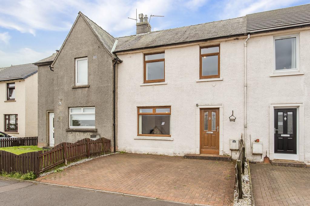 Craiglaw, Dechmont 3 bed terraced house for sale £157,500