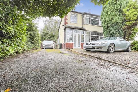 3 bedroom semi-detached house for sale, Wisbeck Road, Tonge Park