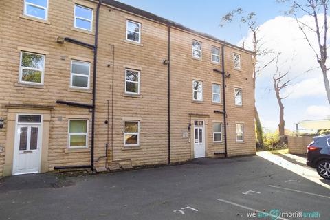 2 bedroom flat for sale, Laurel House, 96b, Tapton Crescent Road, Broomhill, S10 5DY - Lovely Apartment