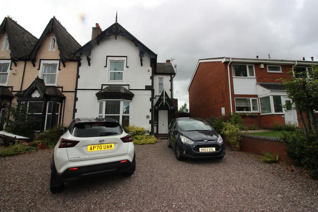 Holly Lane, Erdington, Birmingham 1 bed flat £695 pcm (£160 pw)