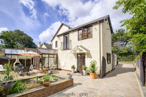 249 Station Road, Nether Whitacre, Birmingham, B46 2JG