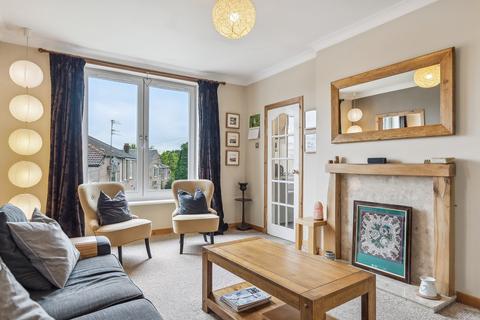 142 Ardmay Crescent, Glasgow, G44 4PP