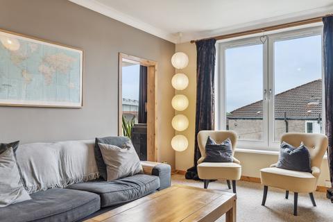 142 Ardmay Crescent, Glasgow, G44 4PP
