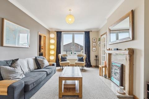 142 Ardmay Crescent, Glasgow, G44 4PP