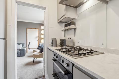 142 Ardmay Crescent, Glasgow, G44 4PP