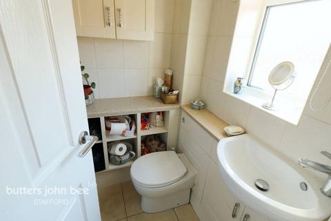 1 Basil Close, Stafford, ST17 4UW