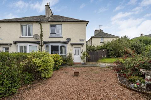 3 Ascaig Crescent, Glasgow, G52 1QN