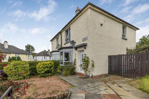3 Ascaig Crescent, Glasgow, G52 1QN