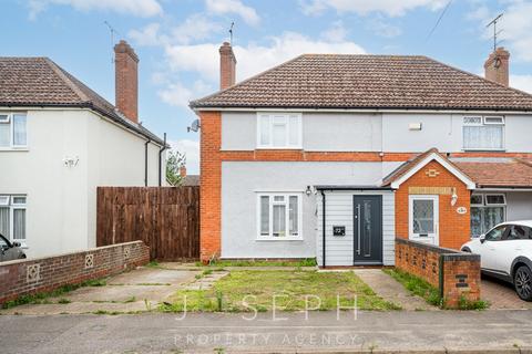 2 bedroom semi-detached house for sale - Turner Road, Ipswich, IP3