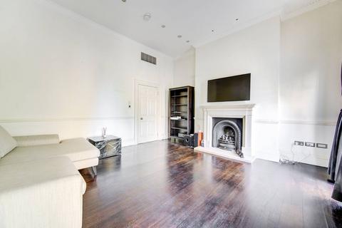 2 bedroom flat for sale, George Street, Marylebone, London, W1U