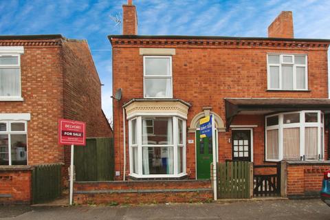 2 bedroom semi-detached house for sale, Russell Street, Long Eaton, Long Eaton, NG10