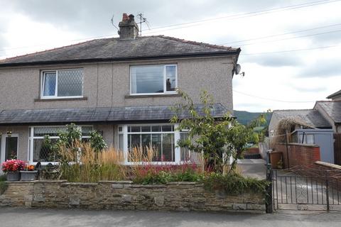 2 Airedale Avenue, Gargrave, Skipton, BD23 3SD