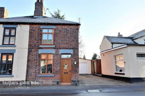 32 Cheadle Road, Forsbrook, Stoke-on-trent, ST11 9BX
