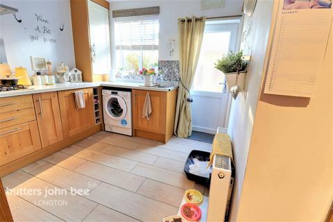 32 Cheadle Road, Forsbrook, Stoke-on-trent, ST11 9BX