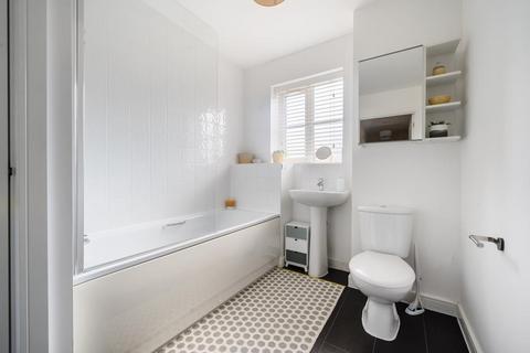 21 Burrows Crescent, Chipping Norton, OX7 5TZ