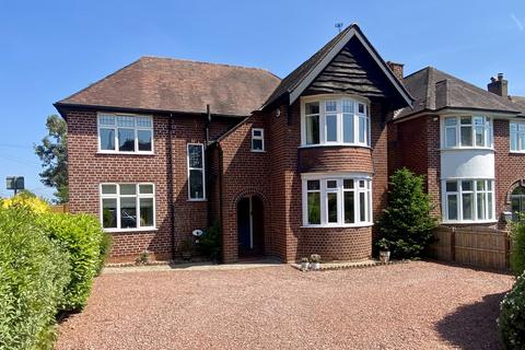 4 bedroom detached house for sale, Rowley Bank, Stafford