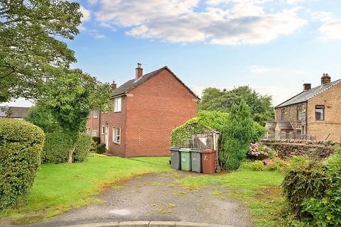 17 Howson Close, Guiseley, Leeds, LS20 9JW