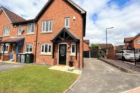 15 Drake View, Brampton Bierlow, Rotherham, S63 6BX