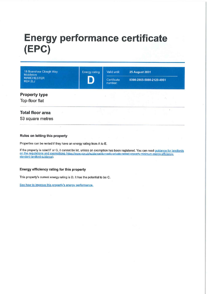 EPC