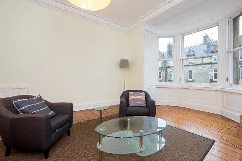 2 bedroom flat to rent, Dalkeith Road, Edinburgh, EH16