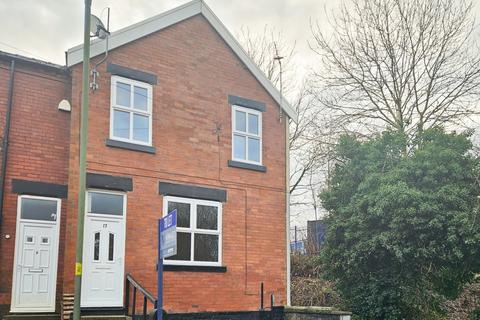 undefined, Millingford Grove, Ashton In Makerfield, Wigan, WN4 9BA