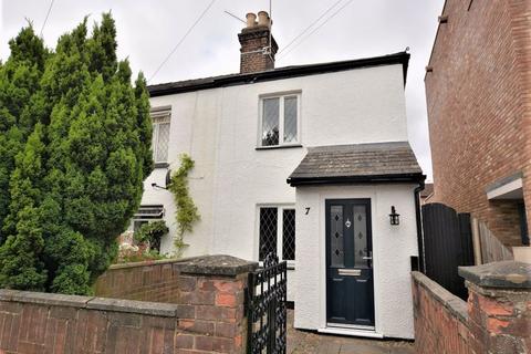 2 bedroom end of terrace house for sale - Headstone Lane, Harrow Weald