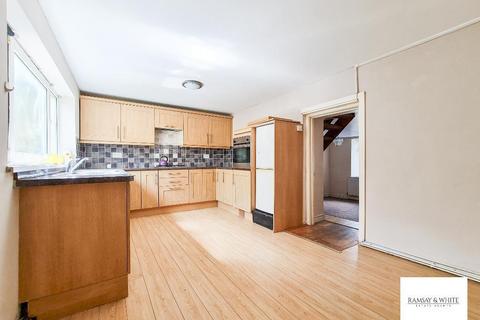 2 bedroom terraced house for sale - Cardiff Road, Aberaman, Aberdare, CF44 6YA
