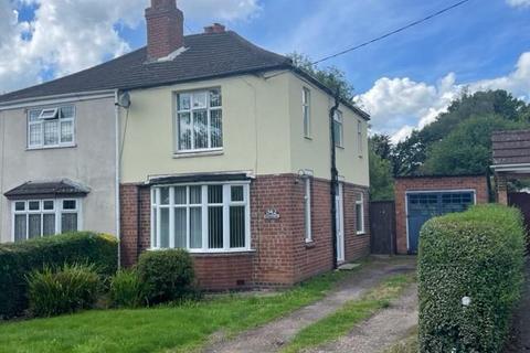 3 bedroom semi-detached house for sale - Cromwell Lane, Burton Green, Kenilworth