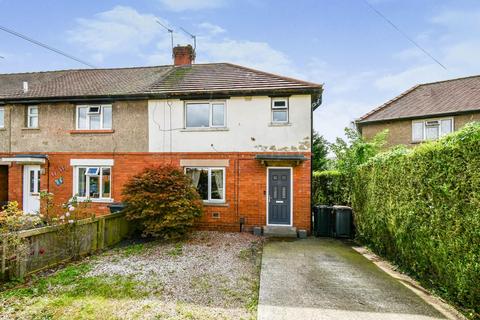 28 Frogmire Road, Knaresborough, HG5 0LE