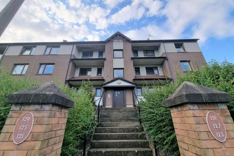 2 bedroom flat to rent, Morrison Drive, Garthdee, Aberdeen, AB10