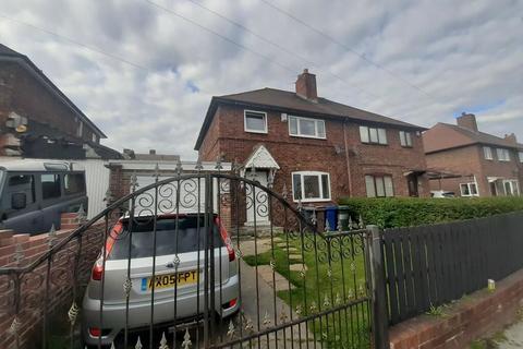 3 bedroom semi-detached house for sale, Merrill Road, Thurnscoe, Rotherham, South Yorkshire, S63 0PP