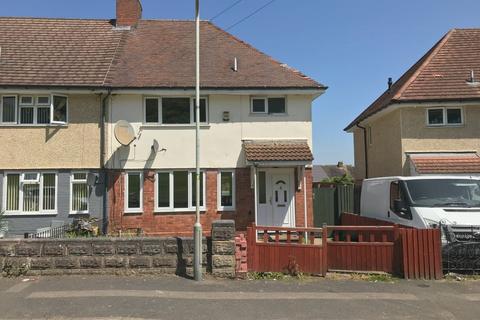 3 bedroom terraced house for sale - 132 Keats Road, Wolverhampton, WV10 8ND