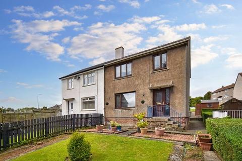 3 Arnbrae Road, Kilsyth, Glasgow, G65 9AS