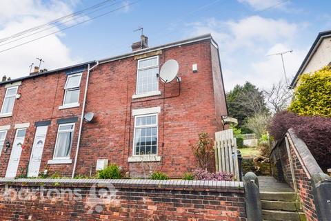66 Oxted Road, Sheffield, S9 1BP